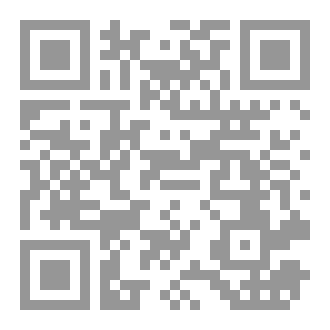 Qr Code أنا...بيروت