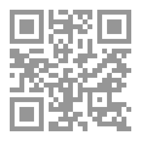 Qr Code Captured; The Story Of Sandy Ray
