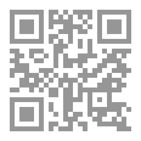 Qr Code Asmaraen / اسمارائیں