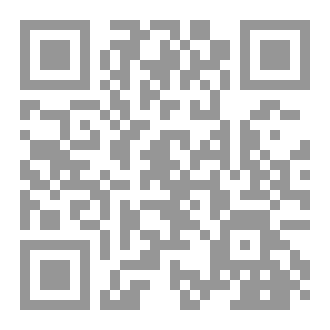 Qr Code مناهج البحث العلمي