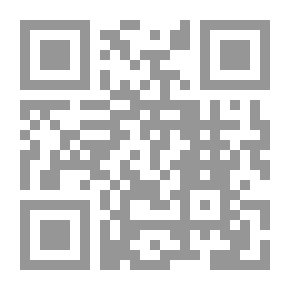 Qr Code المرضع واليتيم