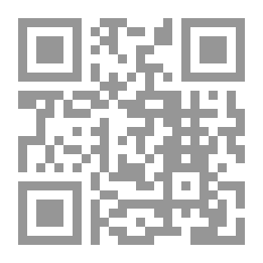 Qr Code درر الأحاديث النبوية بالأسانيد النحوية