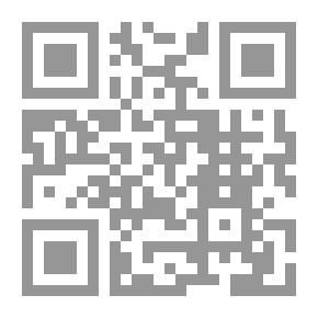 Qr Code القدر من فتح الباري بشرح صحيح البخاري