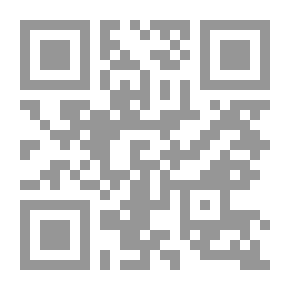 Qr Code معجم الإرشاد للمصطلحات الطبية والصيدلانية إنكليزي - عربي