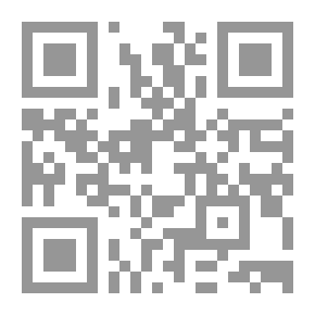 Qr Code الثالث عشر من أيلول