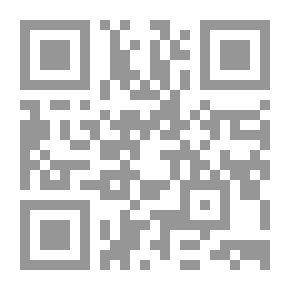 Qr Code التحليل النفسي للاطفال