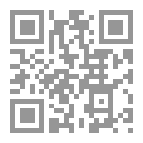 Qr Code مجموعة قوانين حماية حق المؤلف في الدول العربية