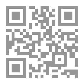 Qr Code النور البراق في مدح النبي المصداق صلى الله عليه وسلم ويليه: ديوان الشيخ محمد عثمان الميرغني ويليه: ملحقات القصائد المدنية ويليه: النفحات القدسية بتشطير الوصية