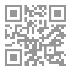 Qr Code Miracles Of The Prophet Of Islam