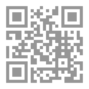 Qr Code الأمانة فى الإسلام وآثارها فى المجتمع