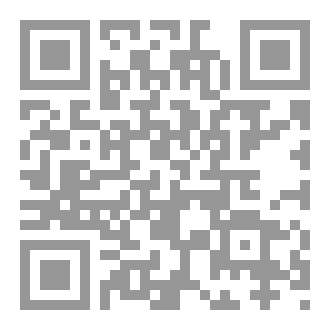 Qr Code لعنة الموروث: سجن العادات