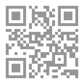 Qr Code الجهاد في السعودية