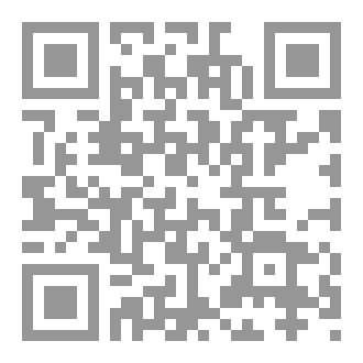 Qr Code القران الكريم