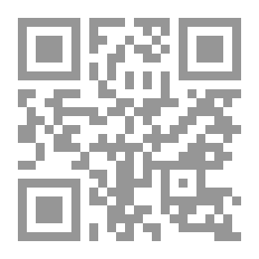 Qr Code شرح زيارة عاشوراء المسمى بشفاء الصدور في شرح زيارة العاشور