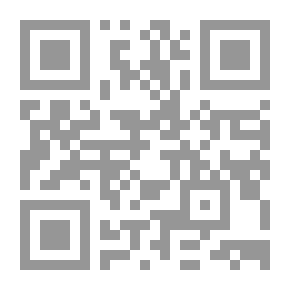 Qr Code The Burgomaster's Wife — Complete