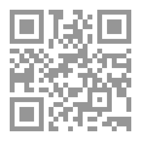 Qr Code Explanation To Explain The Correct Mosque Volume 23