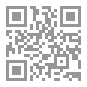 Qr Code أحاديث تخضيب الشعر بالسواد