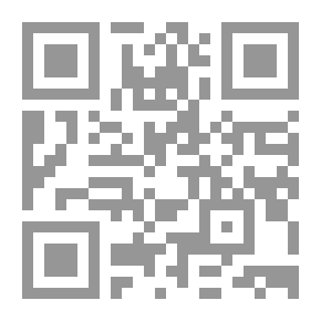 Qr Code الأزمات المالية والاقتصادية بالتركيز على الأزمة المالية العالمية 2008