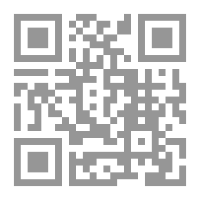 Qr Code The Lineage Of The Quraish - Part VI