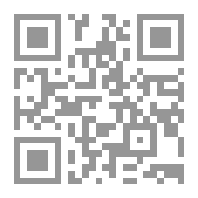Qr Code الرقص كعمل فني