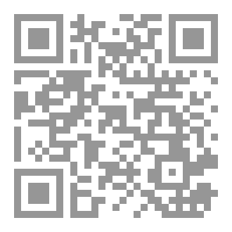 Qr Code زاد الواعظين