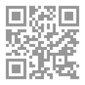 Qr Code الأحمق