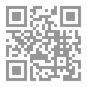 Qr Code Information Technology And The Effectiveness Of Administrative Communication In Libraries