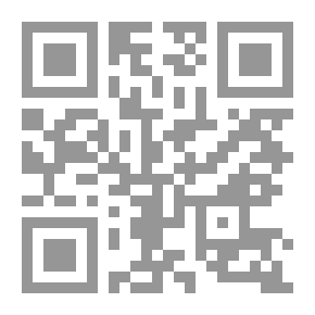 Qr Code مهارات التيسير للمدربين