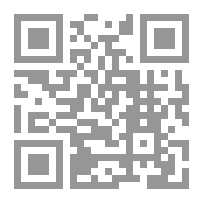 Qr Code حملة التعريب في العالم العربي - 1963 : تطهير اللسان المغربي