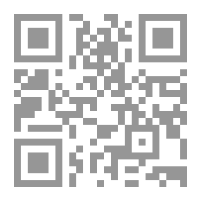 Qr Code ثلاث وثلاثون حكاية