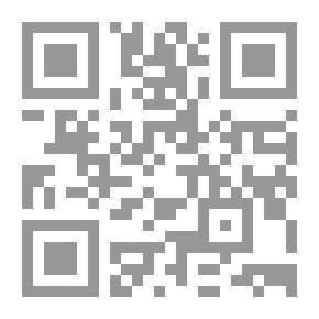 Qr Code Explosion 1967
