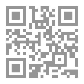 Qr Code الدولة والدين في الاجتماع العربي الإسلامي لـ عبد الإله بلقزيز