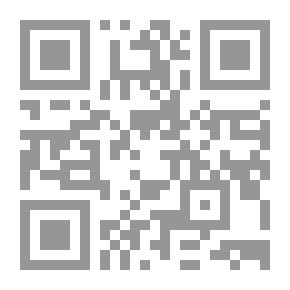 Qr Code رواية جينوم