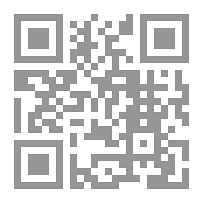 Qr Code قصة صاحب النقب دروس وفوائد