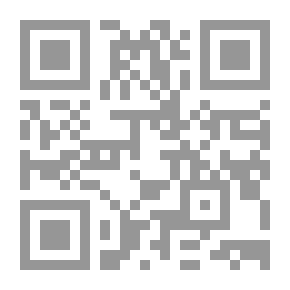 Qr Code مختارات من ديوان شمس التبريزي