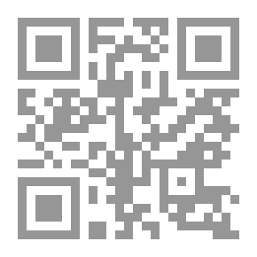 Qr Code الخصائص الفيزيائية للمحاليل الغروية