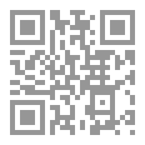 Qr Code الأساطير الألمانية
