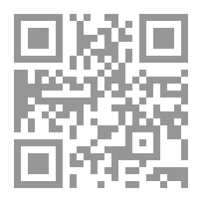 Qr Code كون المليدا ومعركة حريملاء ؛ دراسة تاريخية شاملة لوقائع معركة المليدا عام 1308هـ ووصيفتها معركة حريملاء عام 1309هـ