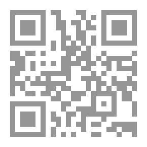 Qr Code السيرة النبوية في ضوء المصادر الأصلية دراسة تحليلية