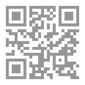 Qr Code Love Languages