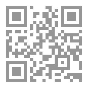 Qr Code جسم الإنسان