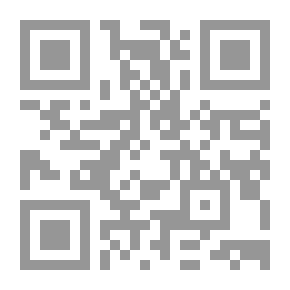 Qr Code أطباء ومرضى في مصر عصر الرومان - ( دراسة اجتماعية قانونية عن الطب )