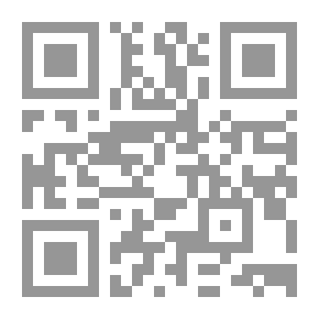 Qr Code الطب النبوي