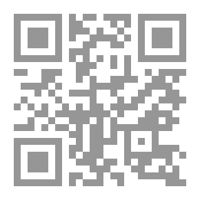 Qr Code Left on the Labrador: A Tale of Adventure Down North