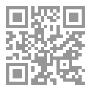 Qr Code ديوان الشافعي