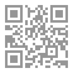 Qr Code إسلامية المعرفة: مجلة الفكر الإسلامي المعاصر: ع؛ 70