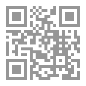 Qr Code التبيان لرفع غموض النسخ في القرآن