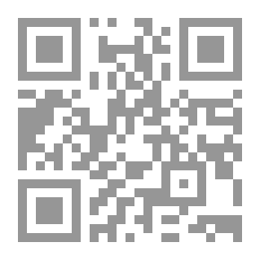 Qr Code Resistive Reader; The Conflict Between Aesthetic And Ideological Values Between The Text And The Recipient