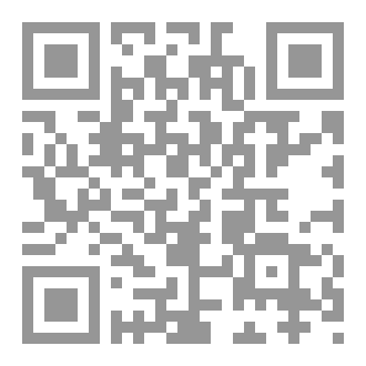 Qr Code لعنة المدينة