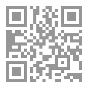 Qr Code Language Rebellion And The Restoration Of Sound - A Critical Reading In The Poetic Worlds Of Habib Al-Sayegh